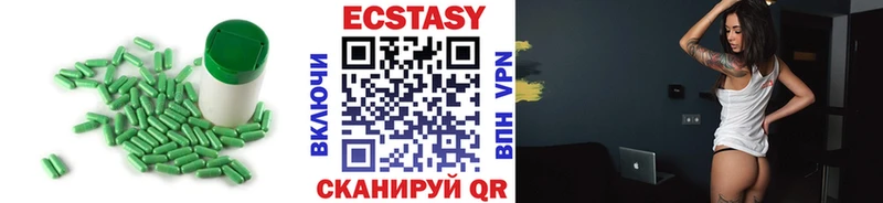 kraken зеркало  Реутов  Ecstasy Philipp Plein 