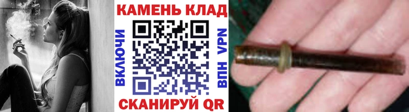 ГАШИШ Cannabis  Реутов 