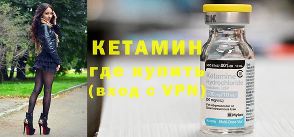 кокаин Баксан