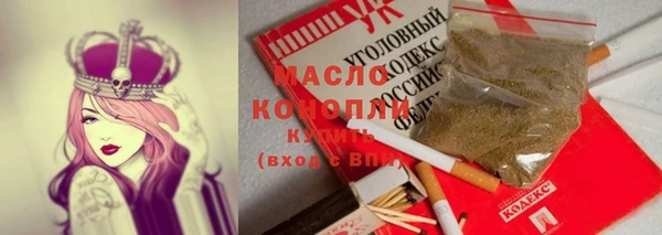 кокаин Баксан