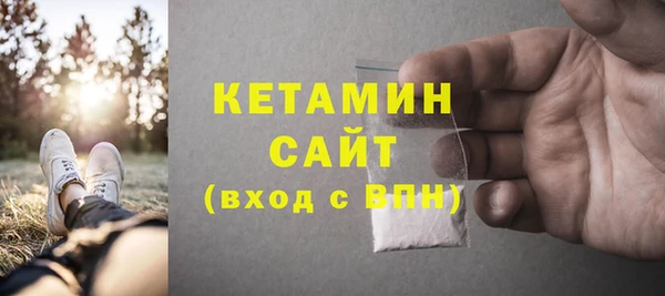 кокаин Баксан