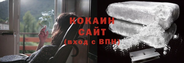 гашишное масло Балахна