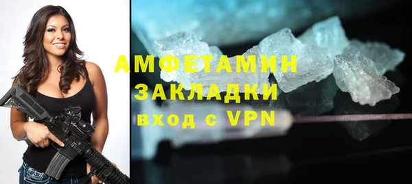 дмт Белоозёрский