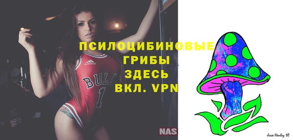кокаин Баксан