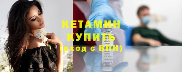 кокаин Баксан