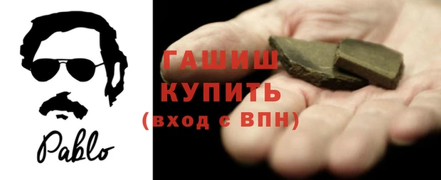 кокаин Баксан