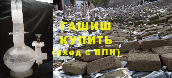 кокаин Баксан