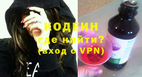 кокаин Баксан