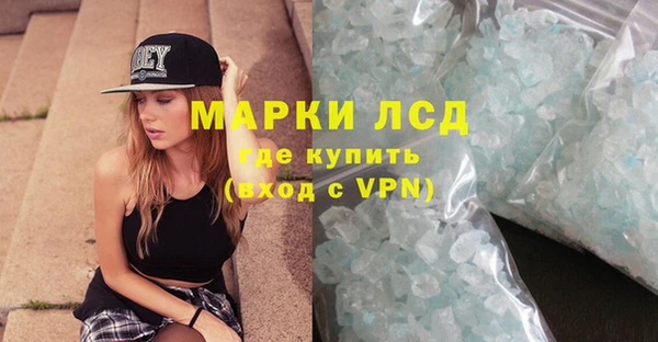 кокаин Баксан