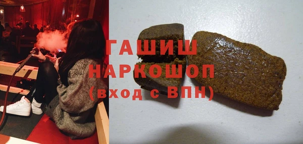 кокаин Баксан